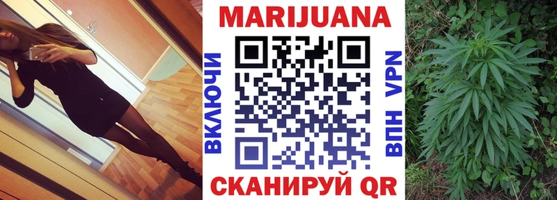 Как найти наркотики Бахчисарай Вейп ТГК  Меф  Гашиш  Cocaine  Alpha PVP 