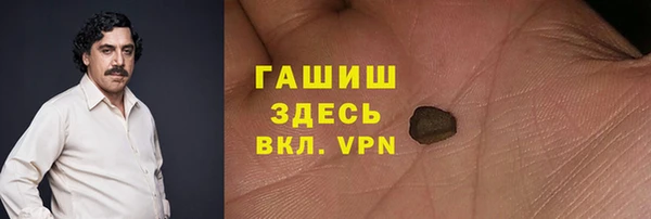 мяу мяу мука Алексин