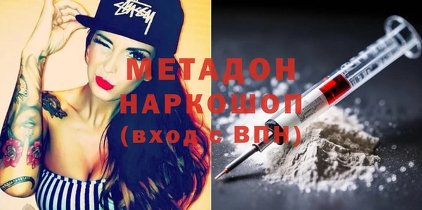 кристаллы Алзамай