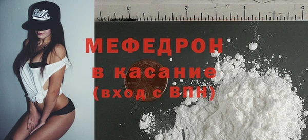 мяу мяу мука Алексин