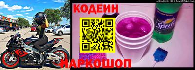 MESCALINE Гагарин