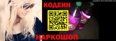MESCALINE Гагарин