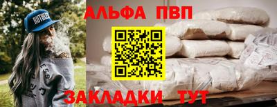 mix Гай