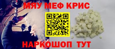 mix Гай