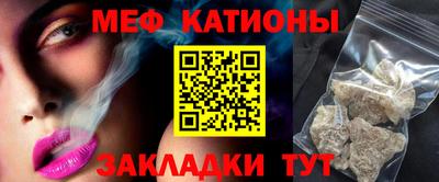 экстази Гатчина