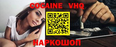 MESCALINE Гагарин