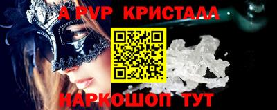 ECSTASY Новоалександровск
