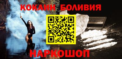 MESCALINE Гагарин