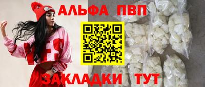 MESCALINE Гагарин
