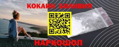 экстази Гатчина