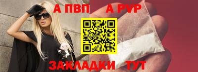 экстази Гатчина