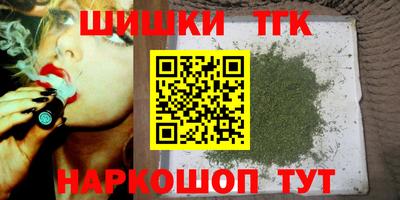 mix Гай