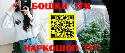 mix Гай