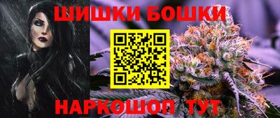 экстази Гатчина
