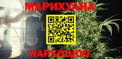 mix Гай