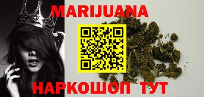 mix Гай