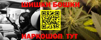 mix Гай