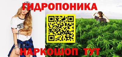 экстази Гатчина