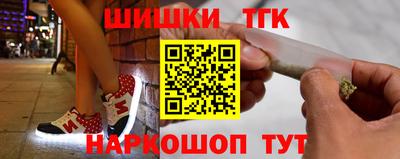 MESCALINE Гагарин