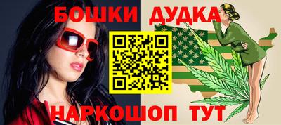 экстази Гатчина