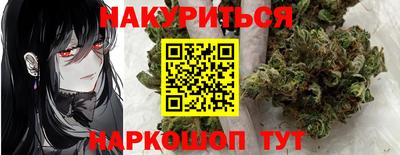 а пвп мука Нижний Тагил