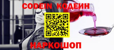 экстази Гатчина