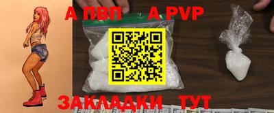 mix Гай