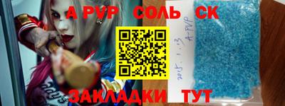 экстази Гатчина