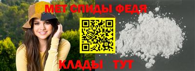 экстази Гатчина