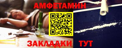 MESCALINE Гагарин