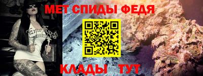 MESCALINE Гагарин