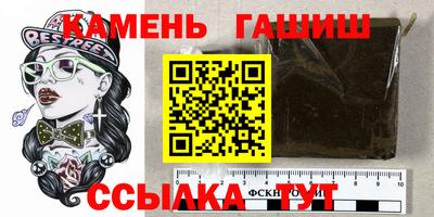 MESCALINE Гагарин