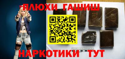 экстази Гатчина