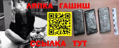 mix Гай