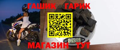 MESCALINE Гагарин