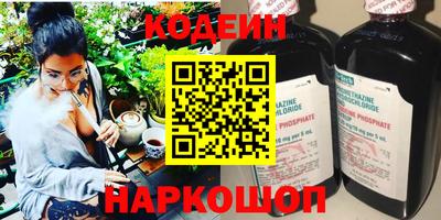 экстази Гатчина