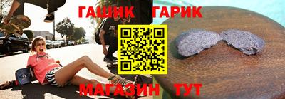 экстази Гатчина
