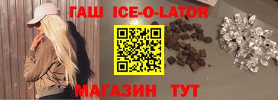 экстази Гатчина