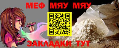 экстази Гатчина