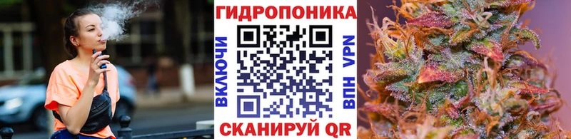 что такое наркотик  Бахчисарай  blacksprut вход  Марихуана индика 